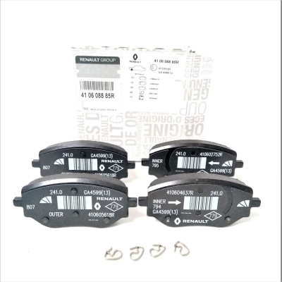 Колодки гальмівні передні Renault Kardian (2025-...) Оригінал 410608885R
