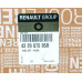 Диски гальмівні задні Renault Megane 3 (2009-2016) Оригінал 432007595R (комплект 2 шт.)