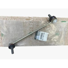 Стійка стабілізатора Renault Kardian (2025-...) Оригінал 551100710R