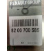 Трос газа Renault Symbol 1.4 16 кл. Оригинал 8200700585