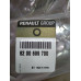 Підкрилок задній лівий Renault Symbol NEW (2009-2012) Оригінал 8200699700