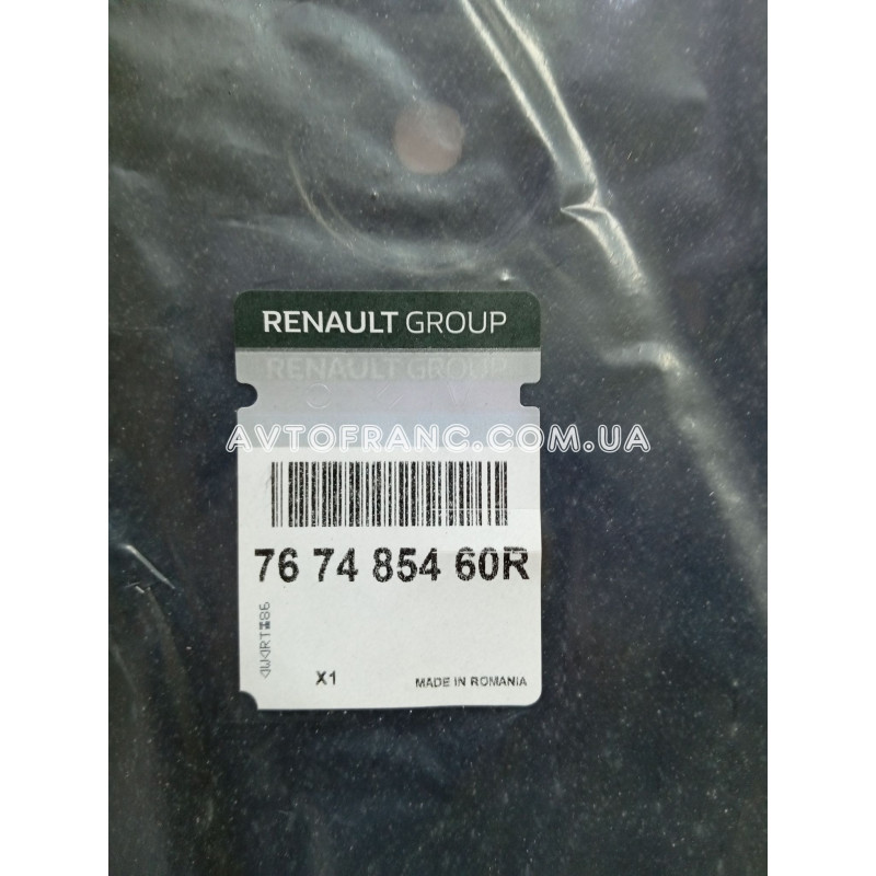 Підкрилок задній правий Renault Taliant (2025-) Оригінал 767485460R