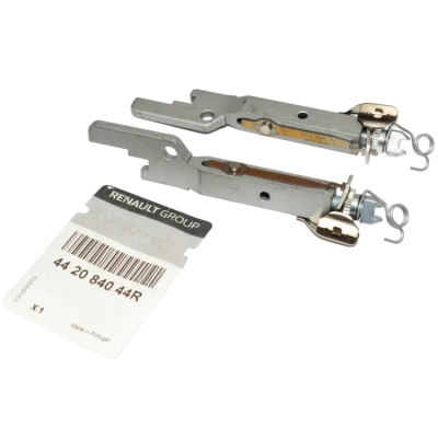 Розпірна планка задніх колодок (комплект) Renault Kardian (2025-...) Оригінал 442084044R