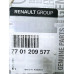 Опора переднього амортизатора (комплект) Renault Trafic 2 (2001-2013) Оригінал 7701209577