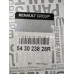Амортизатор передній Renault Trafic 3 (2014-...) Оригінал 543023828R, 543025946R