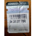 Амортизатор передній Renault Lodgy (2013-...) Оригінал 543023778R