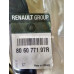 Ручка зовнішня задніх лівих дверей Renault Dokker (2013-...) Оригінал 806077197R