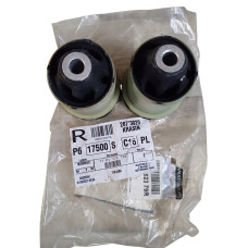 Сайлентблок задньої балки (комплект 2 шт.) Renault Zoe (2013-2024) Оригінал 550452379R Сайлентблок задньої балки (комплект 2 шт.) Renault Zoe (2013-2024) Оригінал 550452379R