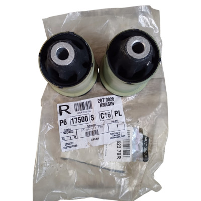 Сайлентблок задньої балки (комплект 2 шт.) Renault Zoe (2013-2024) Оригінал 550452379R