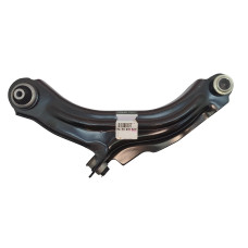 Важіль правий Renault Zoe (2013-2019) Оригінал 545046162R Важіль правий Renault Zoe (2013-2019) Оригінал 545046162R